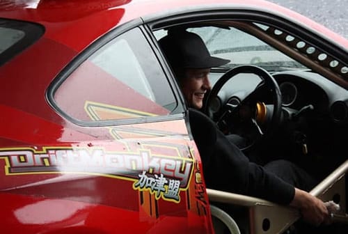 team driftmonkey thumbnail