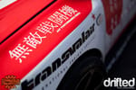 EVENT: AwesomeFest 2011 - Image 395