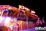 EVENT: AwesomeFest 2011 - Image 444