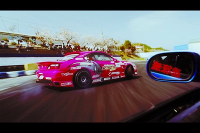 VIDEO: Take It Personal Trailer