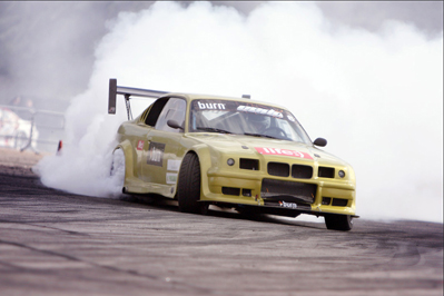 EVENT: EEDC 2012, Round 1, Minsk