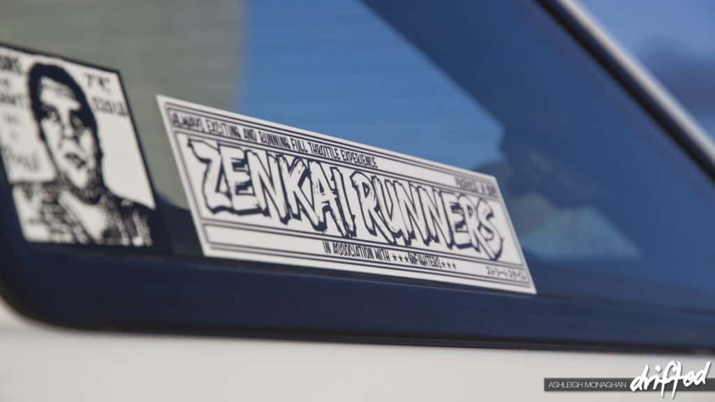 Paul's AE811 - Not all as it seems - Image Paul's AE86