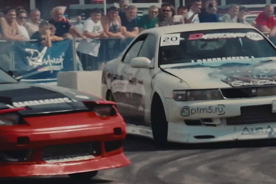 VRN Drift – Russia