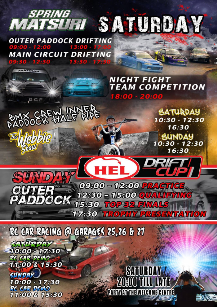 spring matsuri flier