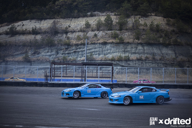 Drifted- Black Mark Day, Japan