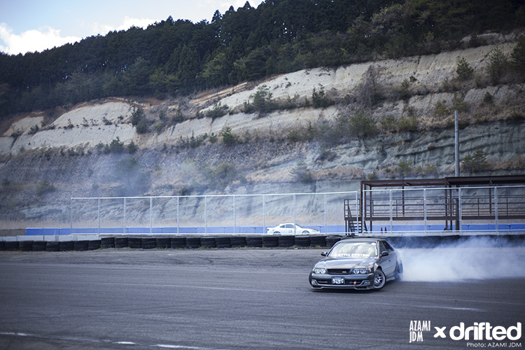 Drifted- Black Mark Day, Japan