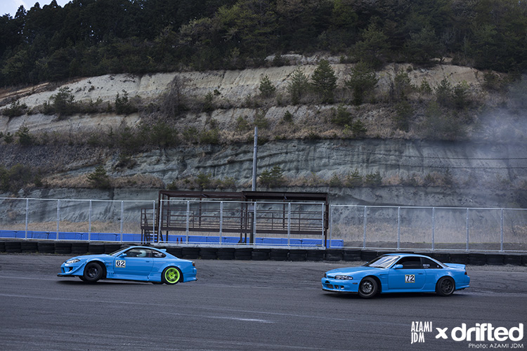 Drifted- Black Mark Day, Japan