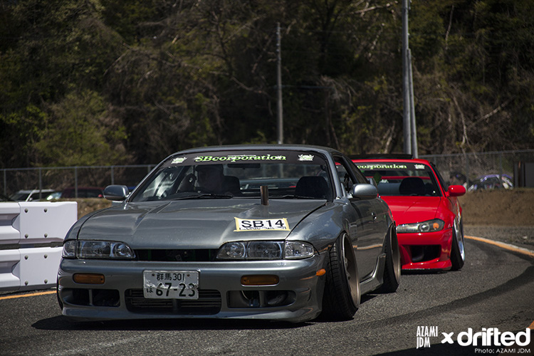 Drifted- Black Mark Day, Japan