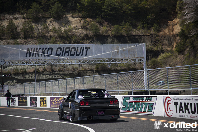 Drifted- Black Mark Day, Japan