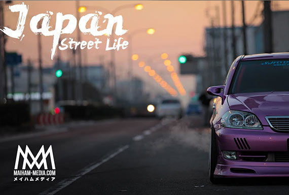 Street drifting in japan
