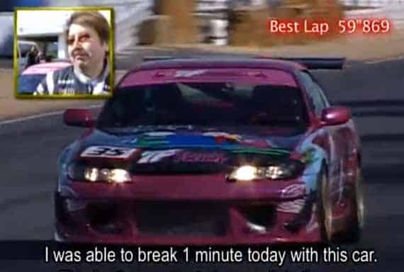 Hot Version Tuner – Battle Royale