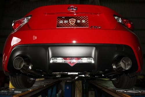 brz exhaust guide