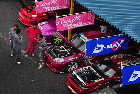 Japan Drift Racing Car Simulator .