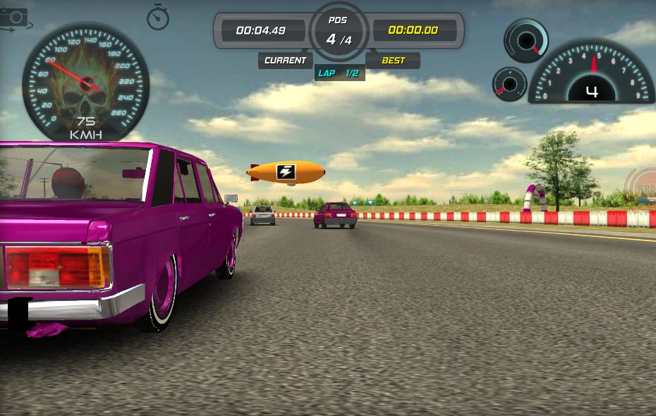 Extreme Drift