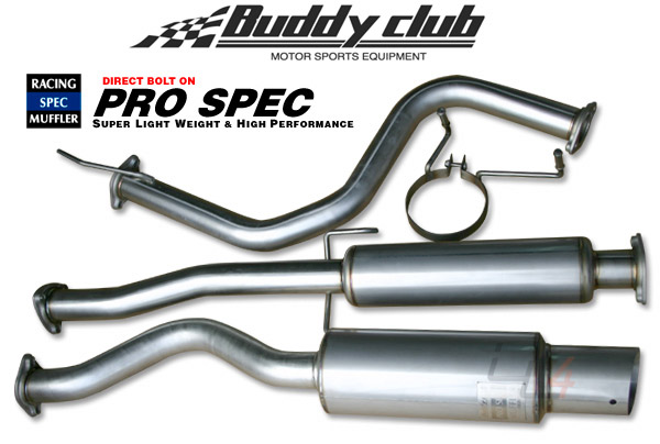 buddyclub g35 exhaust