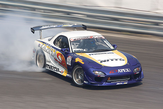 2nd gen mazda rx 7 drift