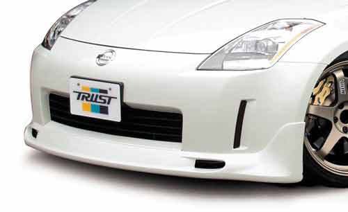 greddy 350z front lip