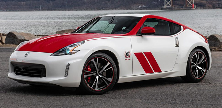 nissan 370Z 50th anniversary