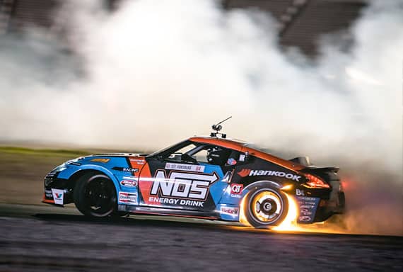 Ultimate Nissan 370Z Guide