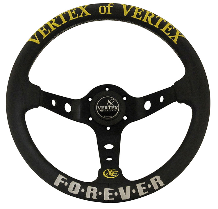 vertex forever racing steering wheel