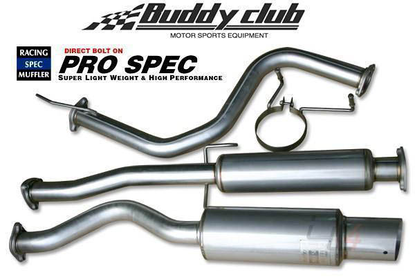 buddy club pro spec