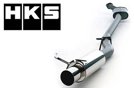 HKS Hi-Power RSX Exhaust