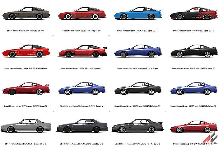street heroes car pack
