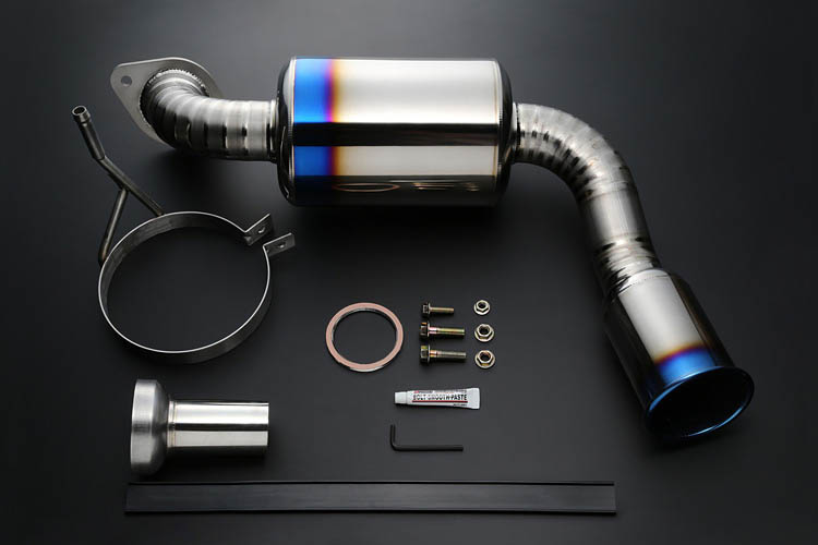 tomei expreme nc exhaust