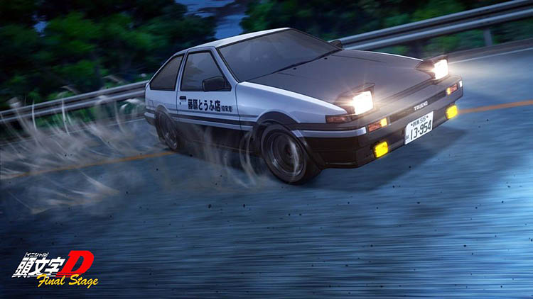 Classic Anime Manga Initial D Main Characters Map Drifting Car Art