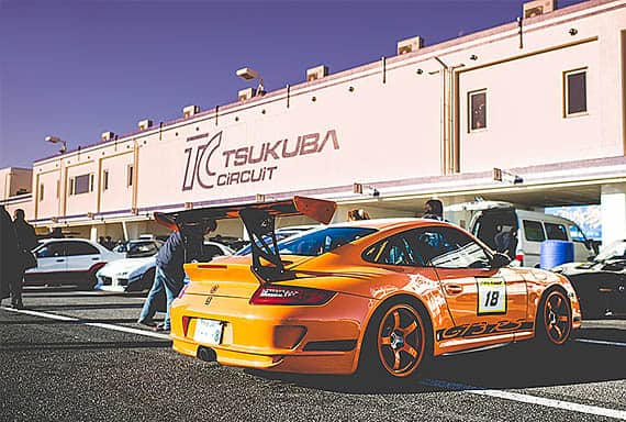 Tsukuba Circuit – Everything You Need To Know