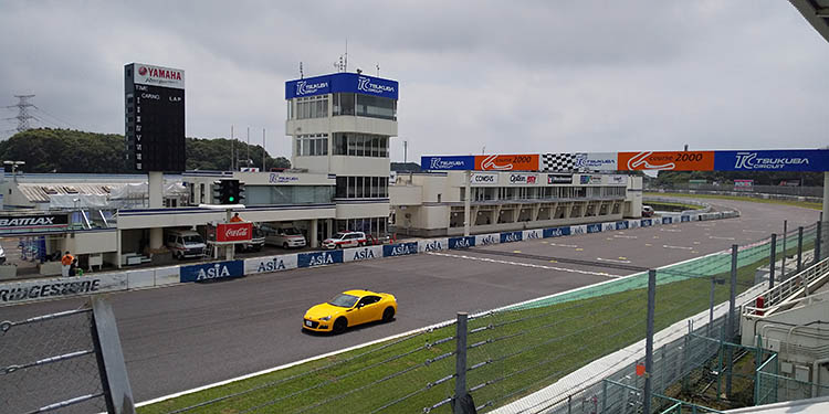 yellow toyota gt86 race racing