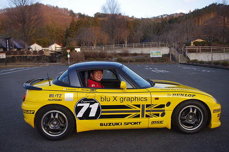 yellow race suzuki cappuccino jdm