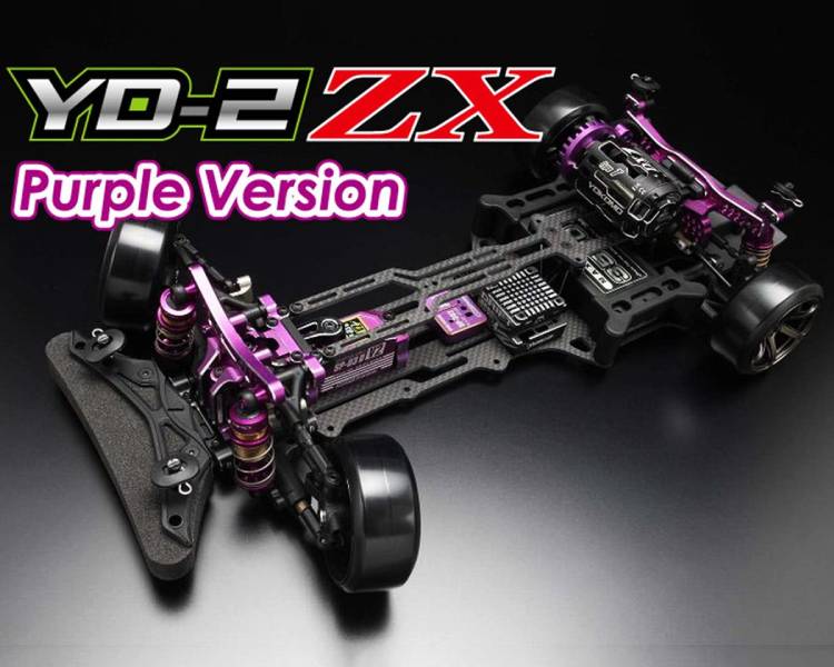 yokomo yd 2zx rc drift cars