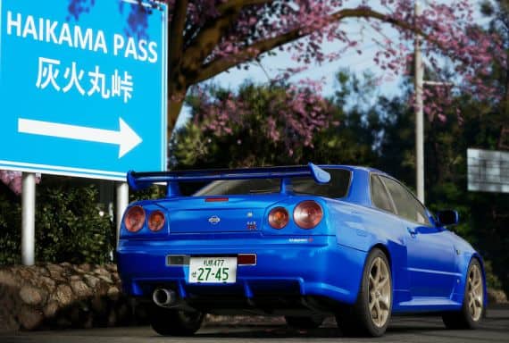 JDM: Japanese Drift Master Announces Nissan Partnership