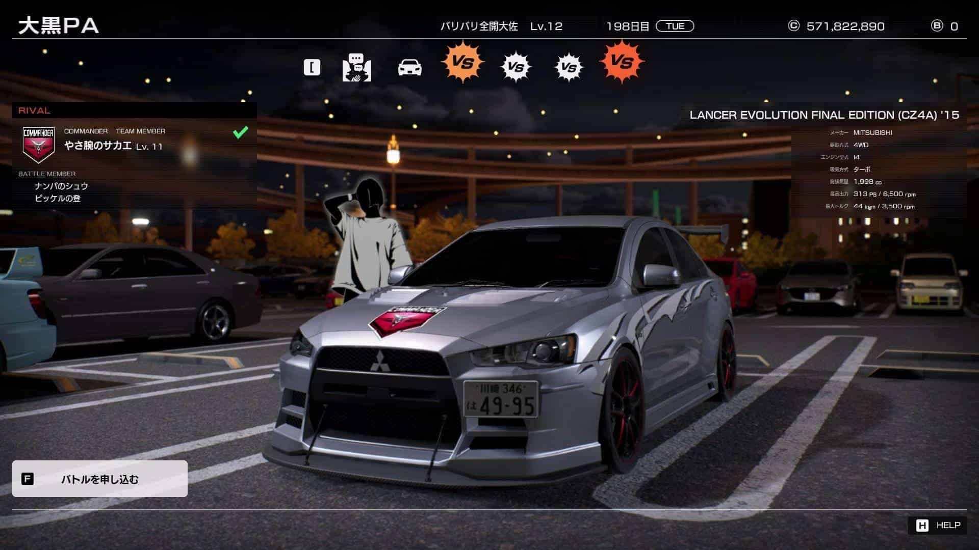 Tokyo Xtreme Racer Xbox Release Date - Image Tokyo Xtreme Racer Xbox Release Date - Image 3