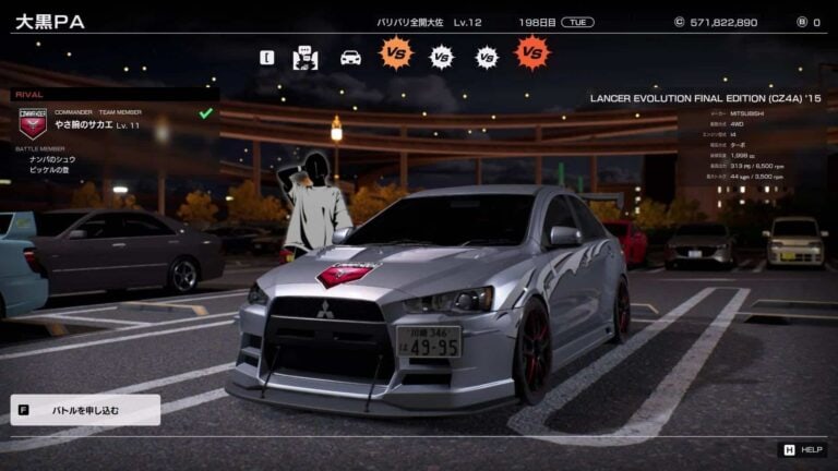 Tokyo Xtreme Racer - Everything You Need To Know - Image 17