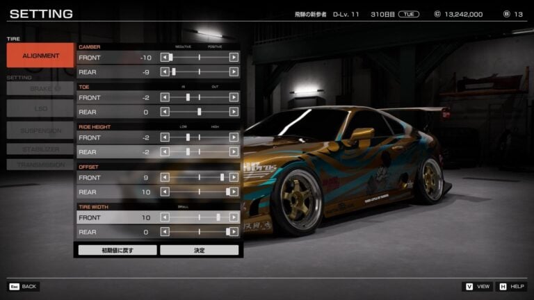 New Tokyo Xtreme Racer Update Brings Six Exciting New Features - Image 11