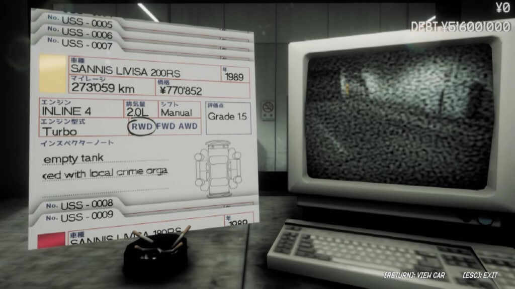 Highly Anticipated Night-Runners Game Gets Another Delay, But It's Not All Bad News - Image 13