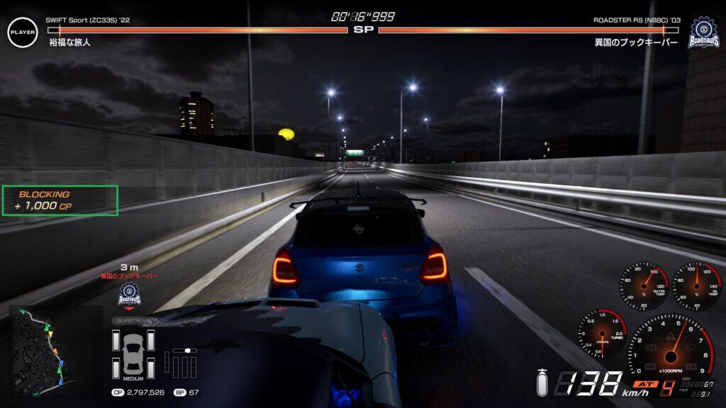 Latest Tokyo Xtreme Racer Update Brings Several Highly-Requested Features, Including Past Fan-Favorites - Image 7