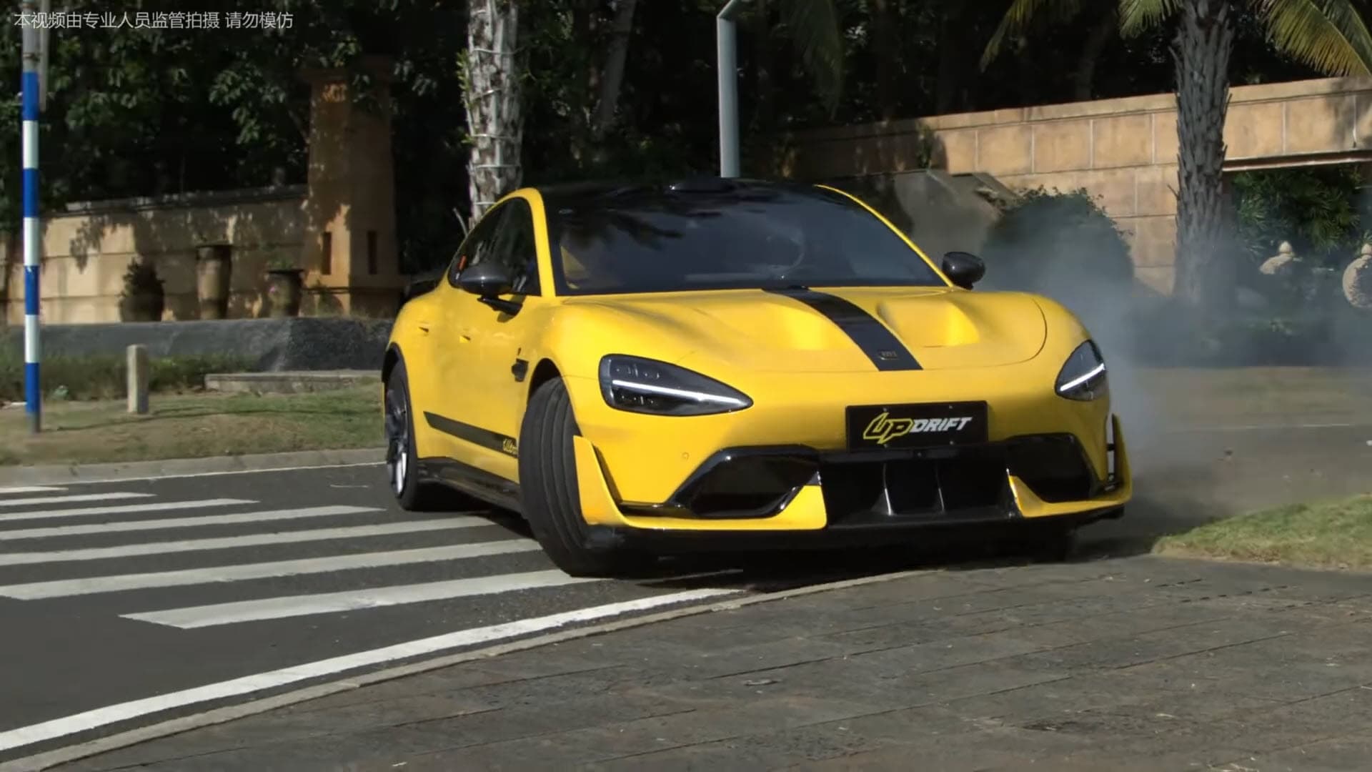 After Embarrassing The Rimac Nevera At The 'Ring, Xiaomi's SU7