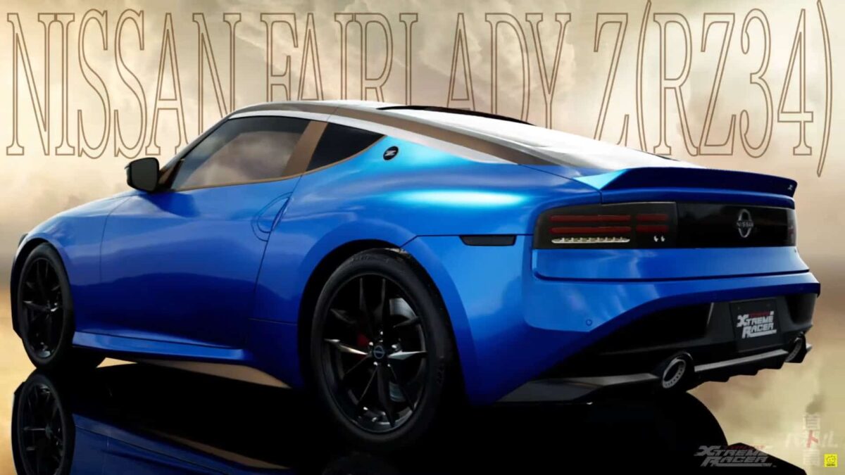 nissan-z-rear-tokyo-xtreme-