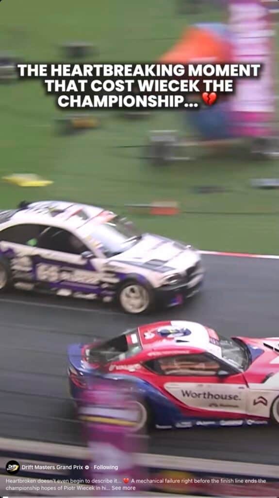Drift Masters final in Poland ended heartbreakingly for local hero Piotr Wiecek - Image 3