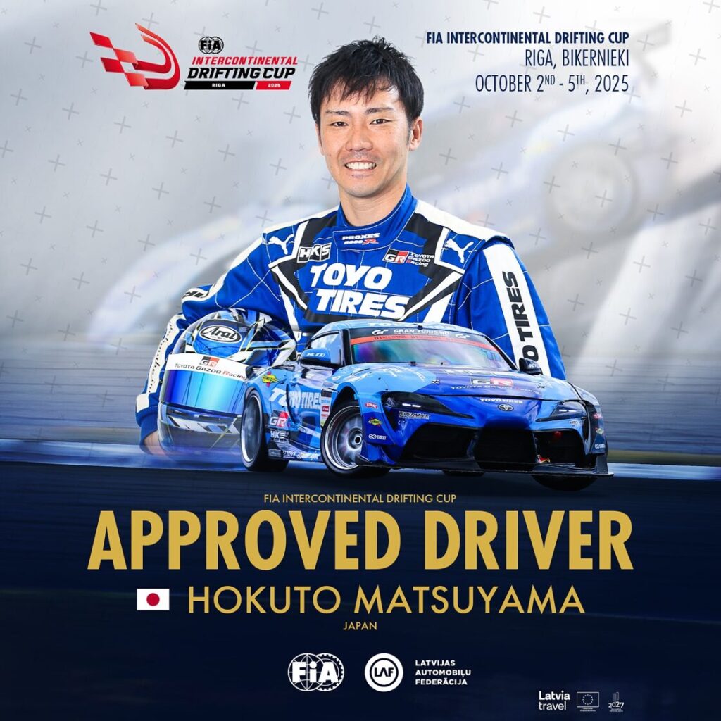 FIA Intercontinental Drifting Cup Returns For 2025 With Record Driver Lineup - Image 5