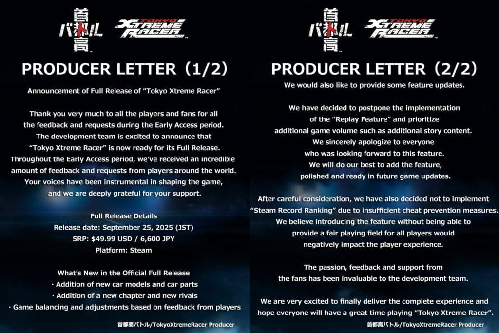 Tokyo Xtreme Racer Full Release Date Confirmed, Some Features Delayed - Image Tokyo Xtreme Racer Full Release Date Confirmed, Some Features Delayed - Image 3