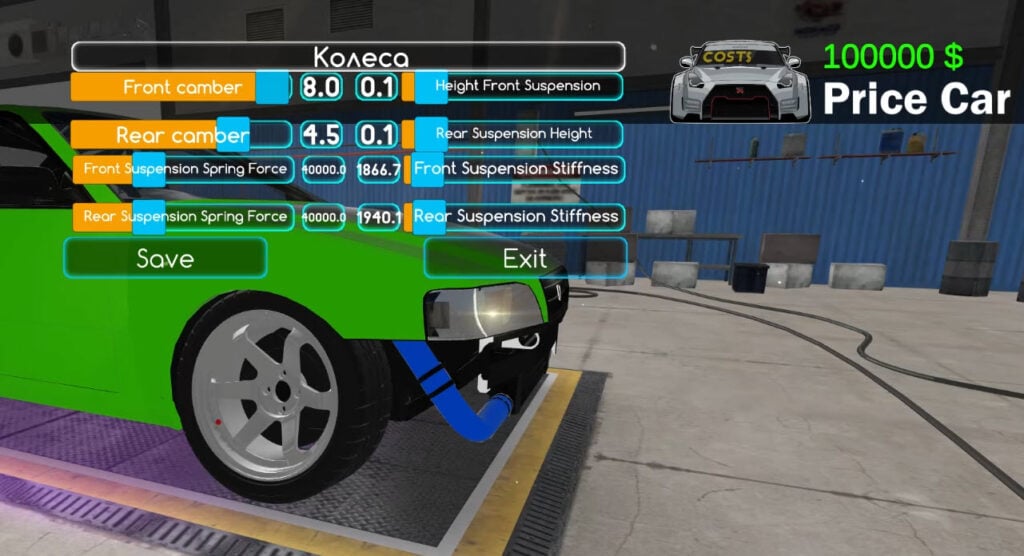 Drift Race Simulator - Image 39