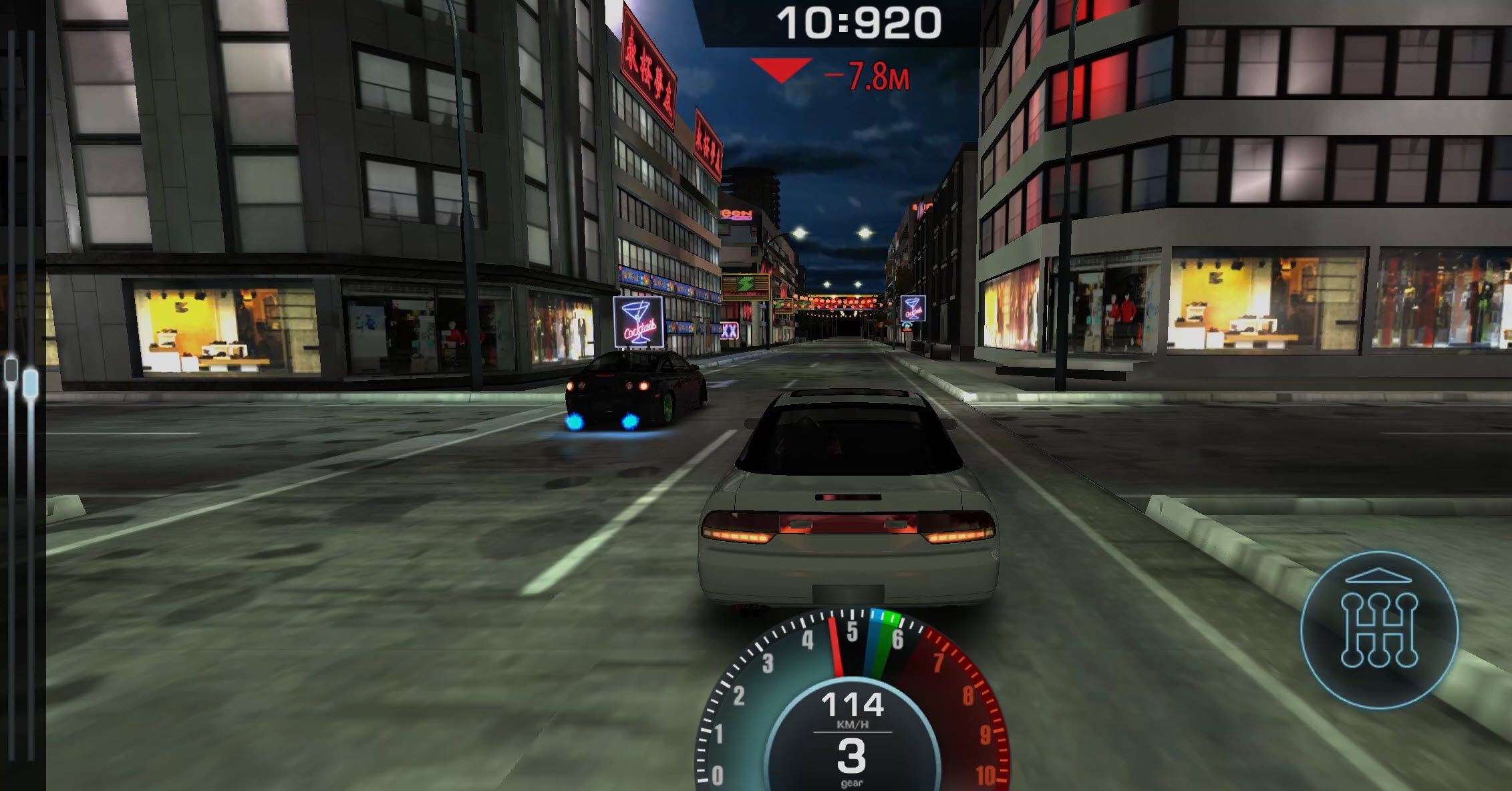 Drag Battle: Street Racing - Image Drag Battle: Street Racing - Image 21