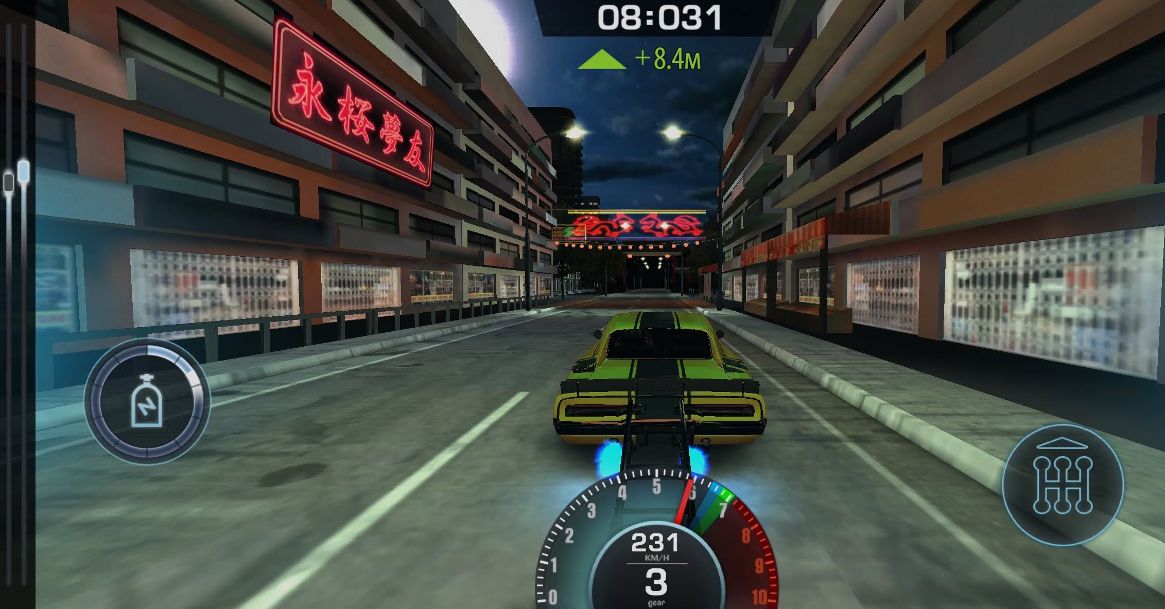 Drag Battle: Street Racing - Image Drag Battle: Street Racing - Image 20